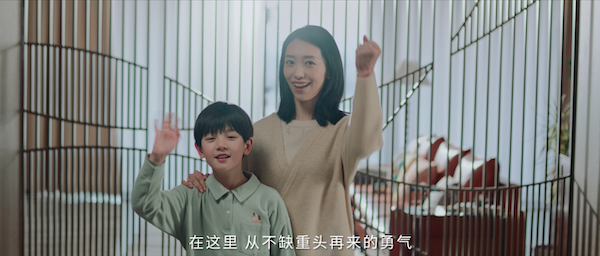 　　(来源：新视线)