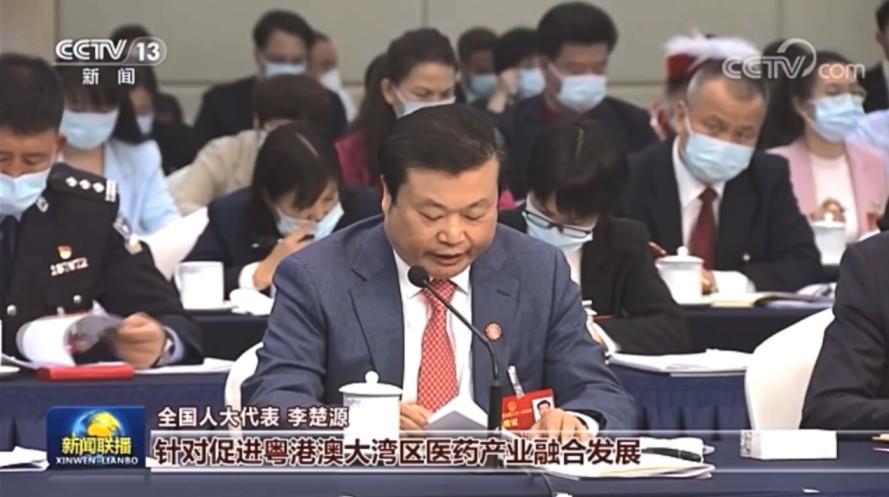 　　截图：央视《新闻联播》专栏【新时代新征程新伟业——代表委员议国是】