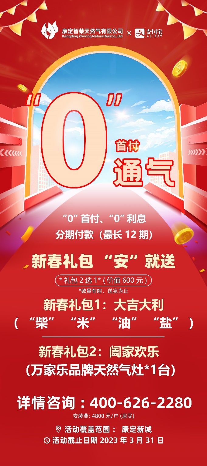 　　(来源：新视线)