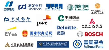 　　会计专硕毕业生签约单位(部分)