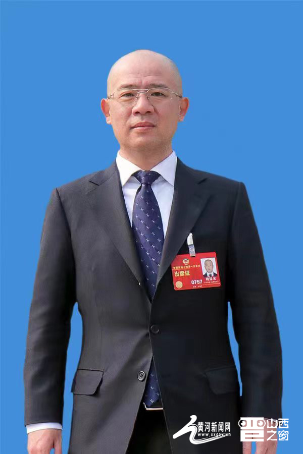 全国政协委员、山西美锦能源董事长姚锦龙。