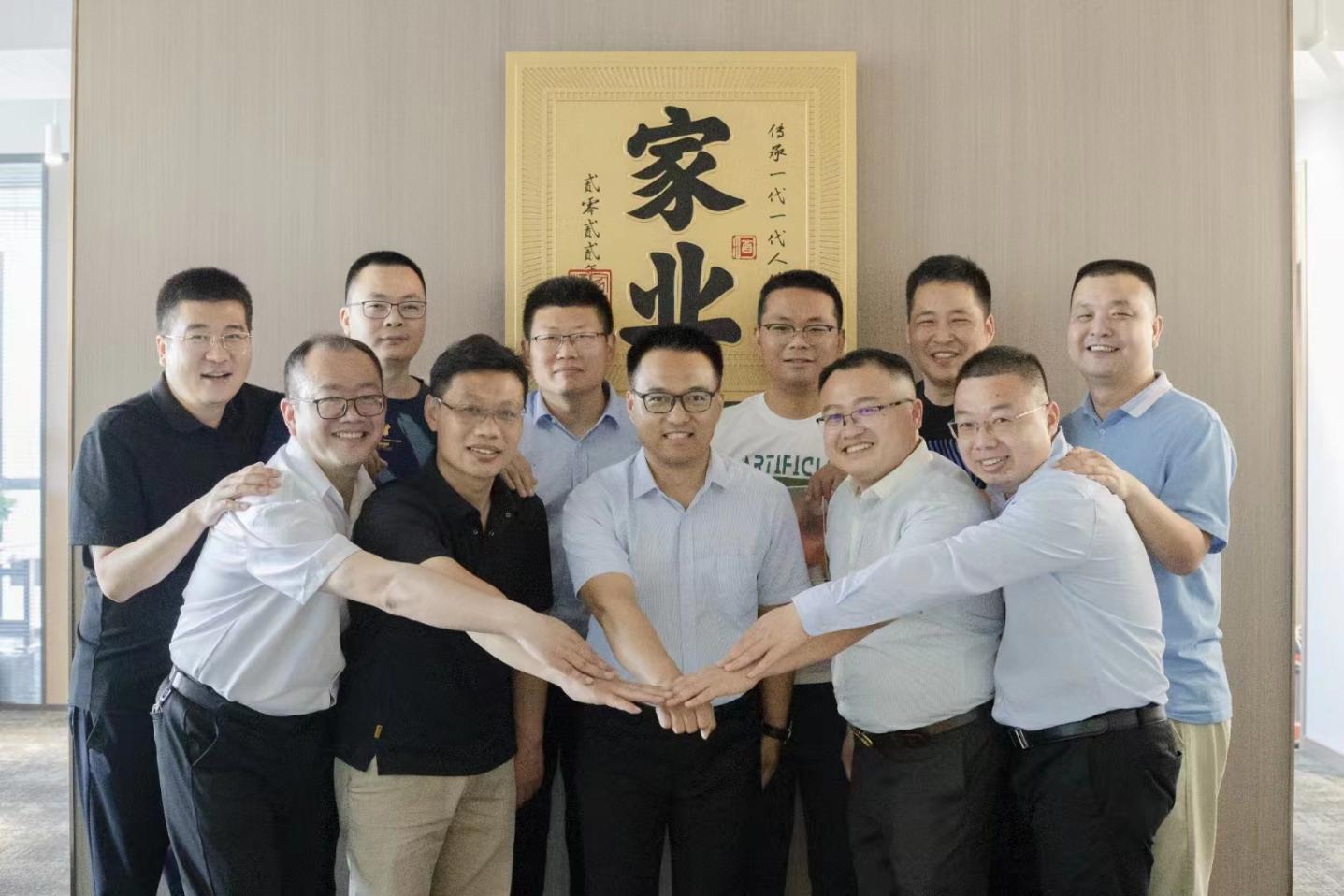 　　(家业酒11位联合创始人)