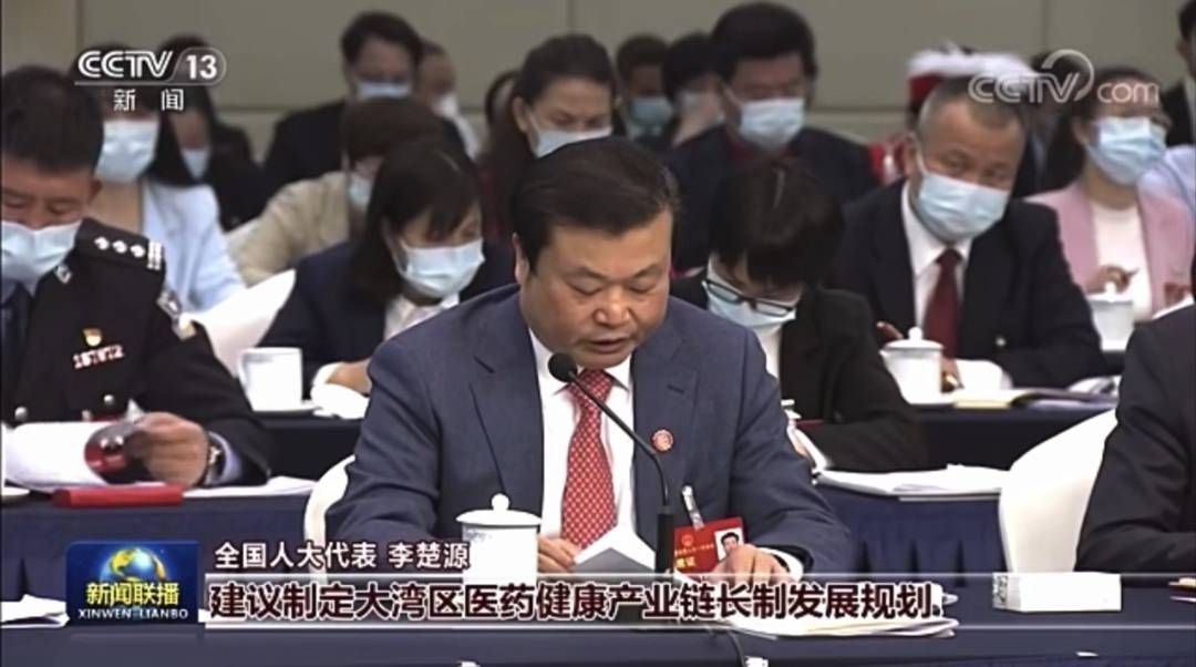 　　(图说：央视《新闻联播》专栏《新时代新征程新伟业——代表委员议国是》报道)