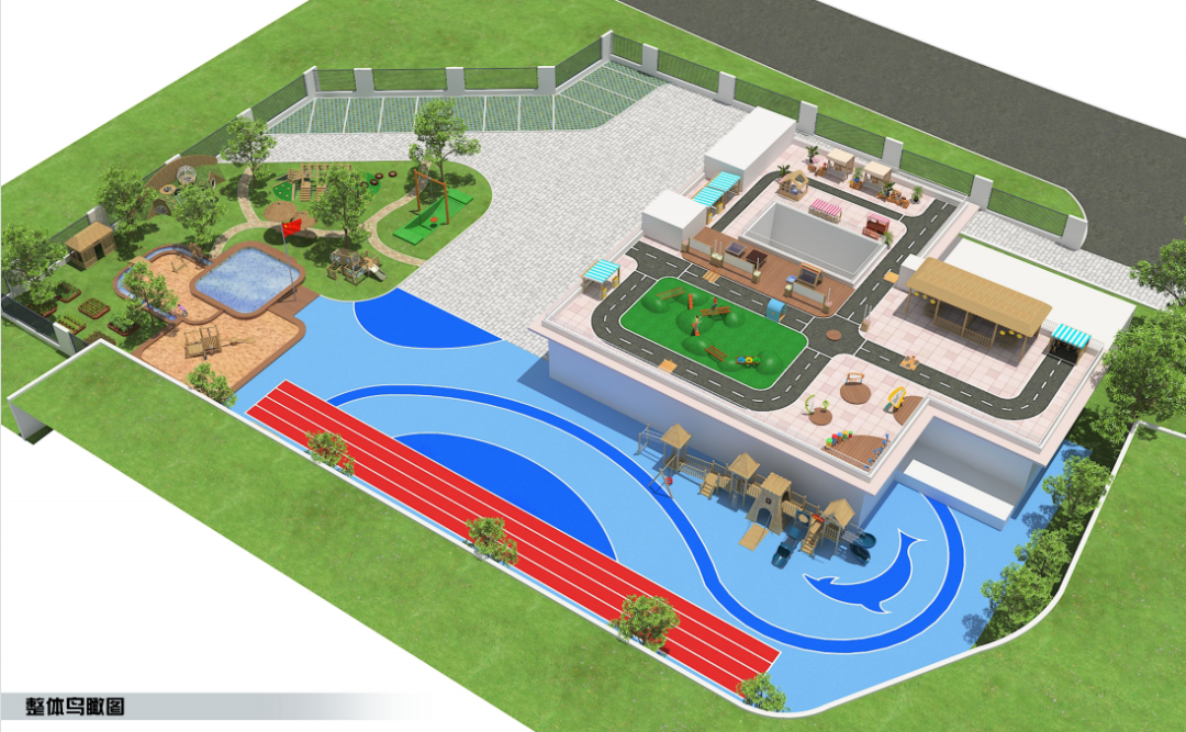 新公办幼儿园来了|开园_新浪财经_新浪网