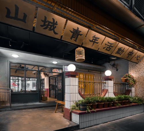 　　图源：麒文摄影工作室