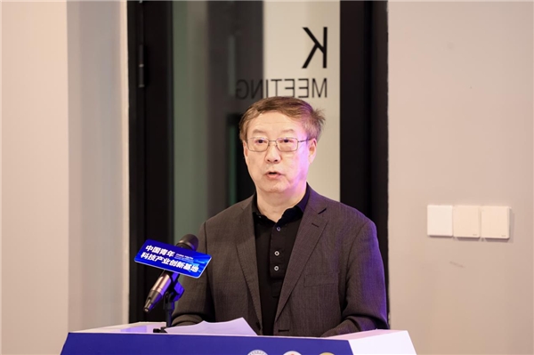 　　△中国国际科学技术合作协会会长姚为克致辞