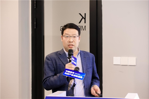 　　△中青科协理事、水利部交通运输部国家能源局南京水利科学研究院副主任王小军做主题分享