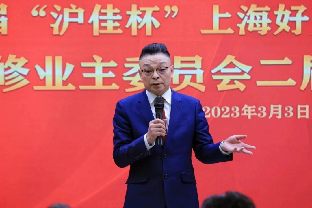 　　副总裁(工程材料管理中心总监)彭德林