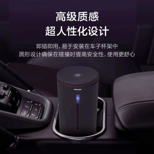 　　(来源：新视线)