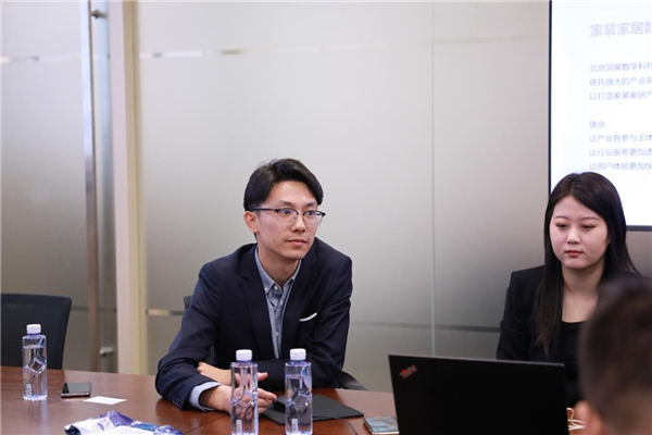 　　居然之家洞窝公司产品总监王德华先生