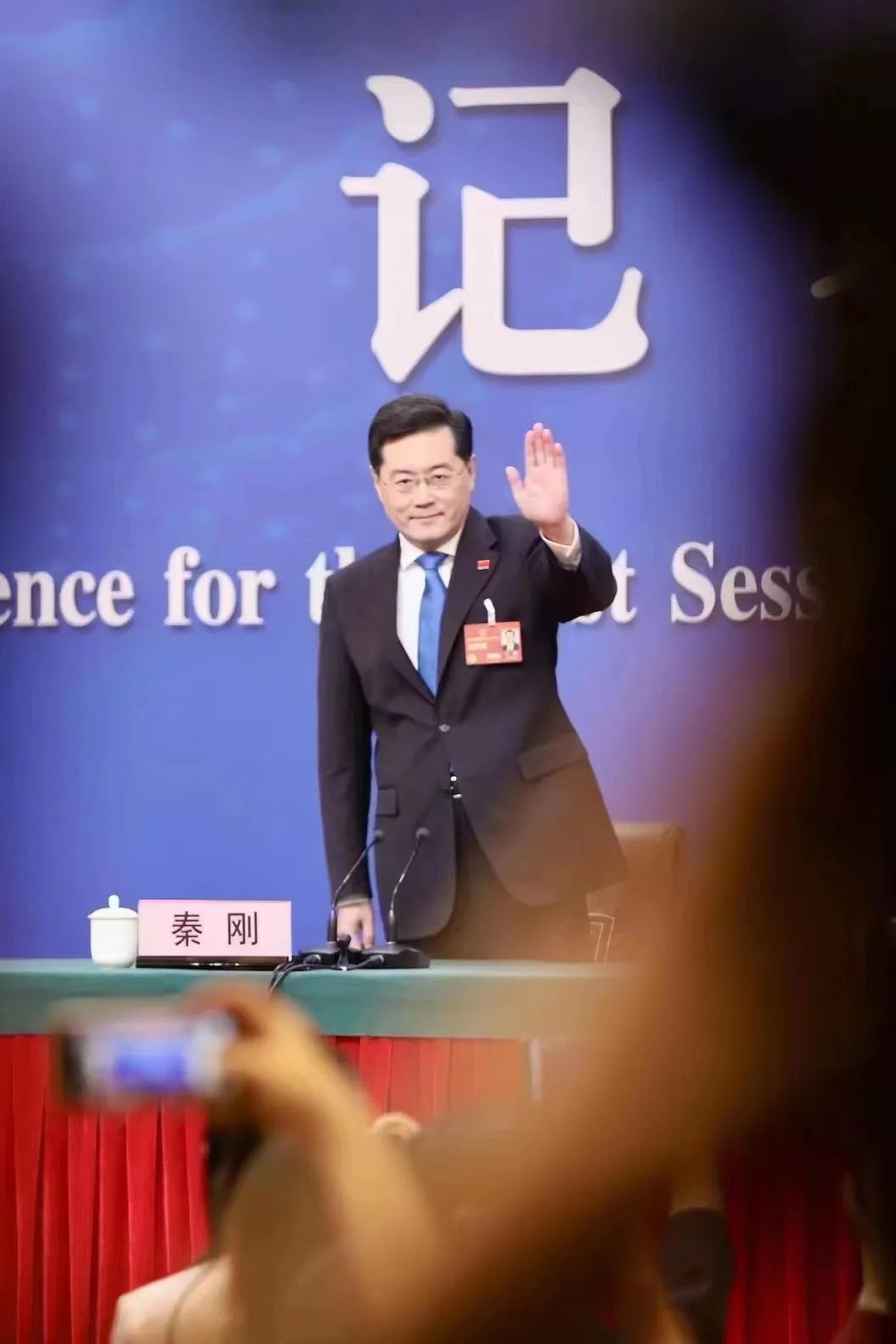 【英文】外交部长秦刚就中国外交政策和对外关系回答中外记者提问|秦刚_新浪财经_新浪网