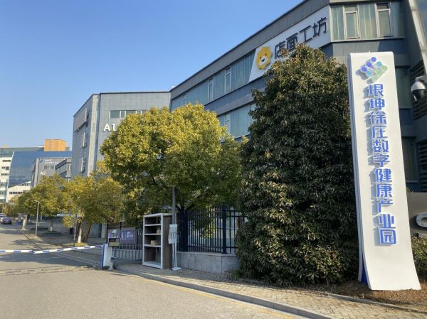 　　(来源：新视线)