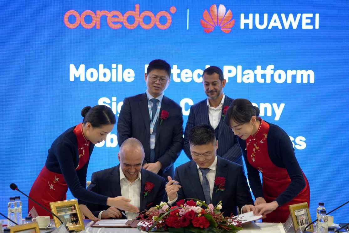 Ooredoo集团与华为签署Fintech合作协议