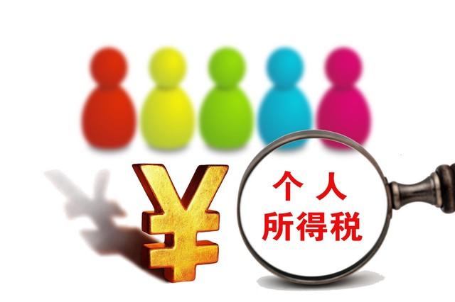 资料图 图据图虫创意