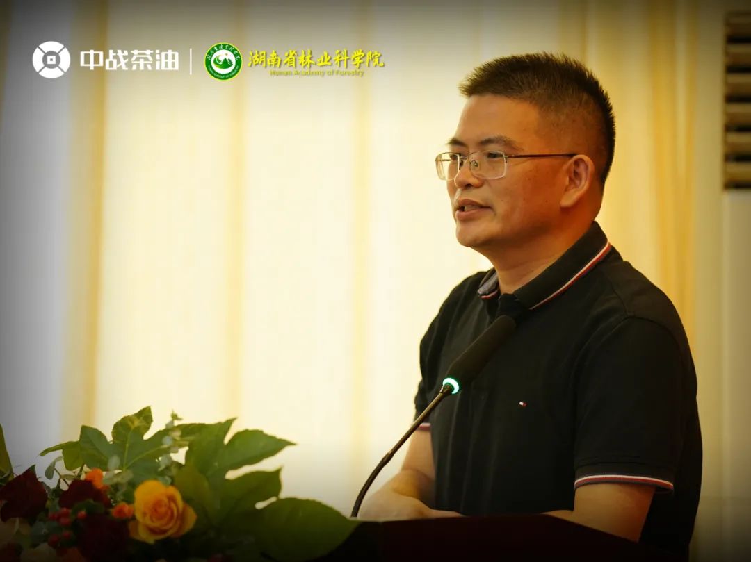 　　△油脂分子构效湖南省重点实验室主任 肖志红研究员