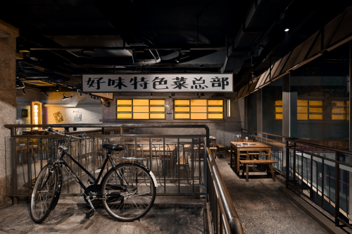 　　图源：麒文摄影工作室