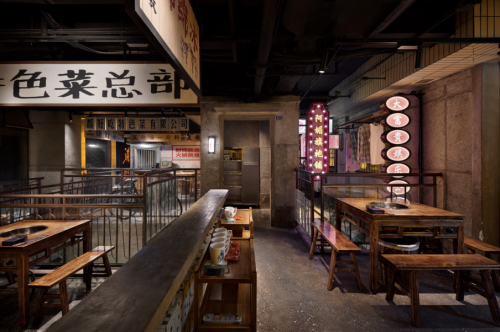 　　图源：麒文摄影工作室