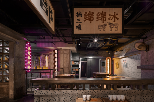 　　图源：麒文摄影工作室