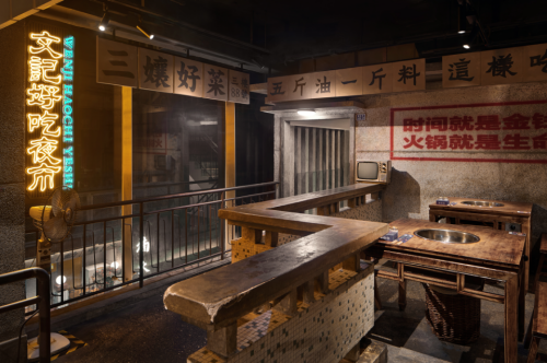 　　图源：麒文摄影工作室