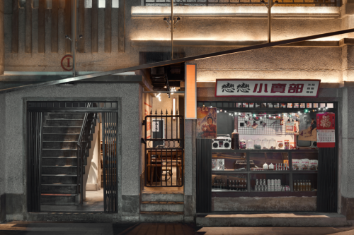 　　图源：麒文摄影工作室