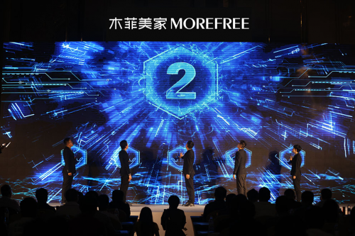 　　图：木菲美家智能交付系统发布会照片