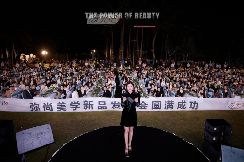 　　(来源：新视线)