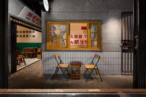 　　图源：麒文摄影工作室