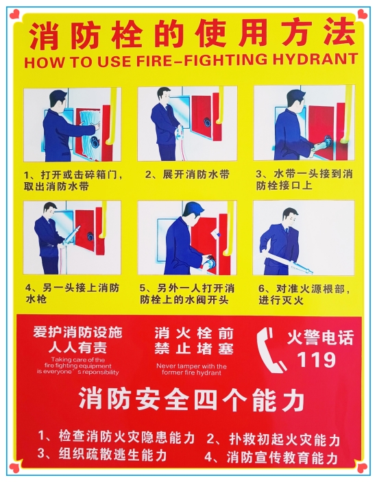 　　(来源：新视线)