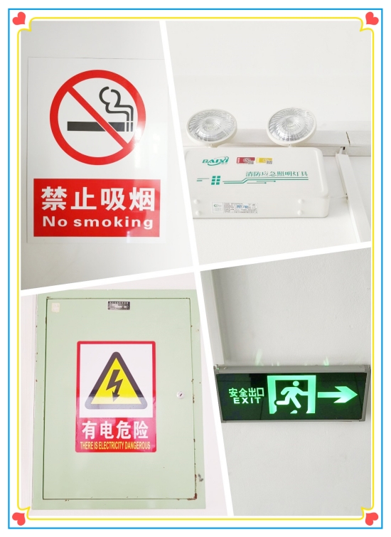 　　(来源：新视线)