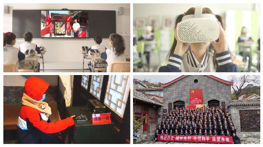 　　(“小小情报员”青少年爱国主义教育活动)