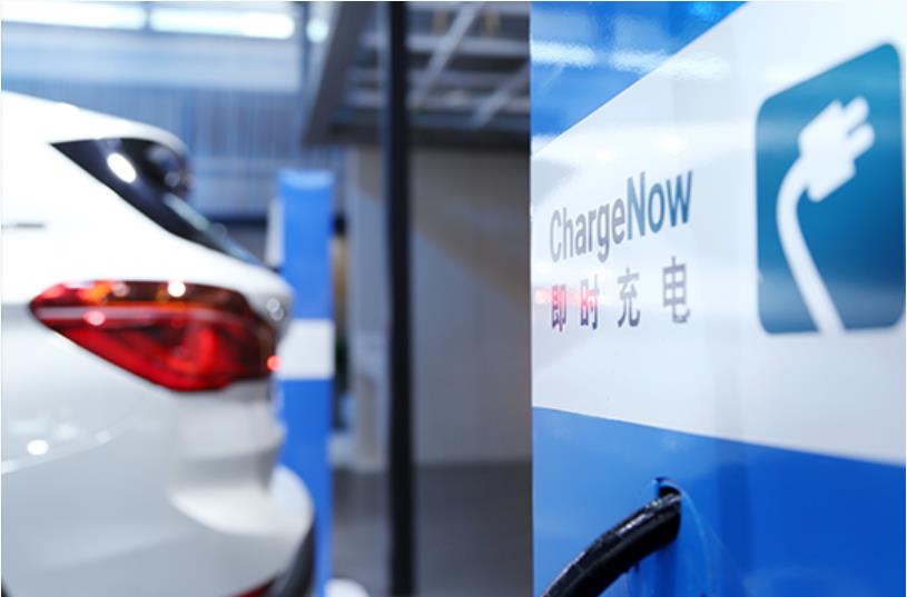 图源：特来电官网