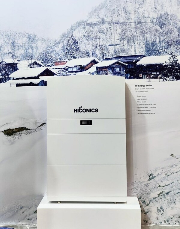 　　合康新能新一代HiEnerg 系列户用光储一体机