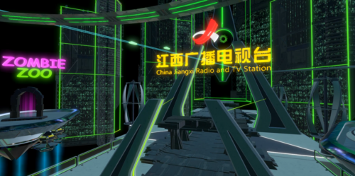 　　(图：江西广电元宇宙场景)