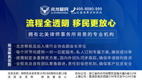 　　(来源：新视线)