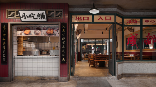 　　图源：麒文摄影工作室