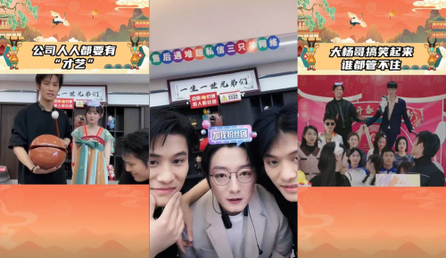 　　(来源：新视线)