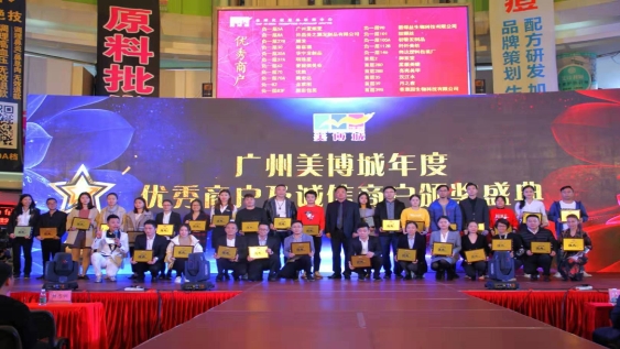 　　(来源：新视线)