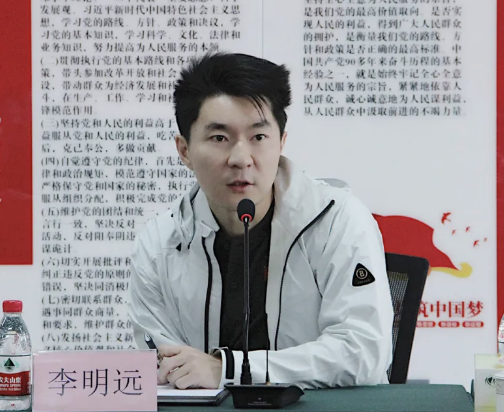 　　锋物科技创始人、CEO李明远发表讲话