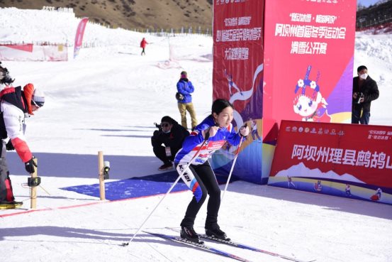 　　(来源：新视线)