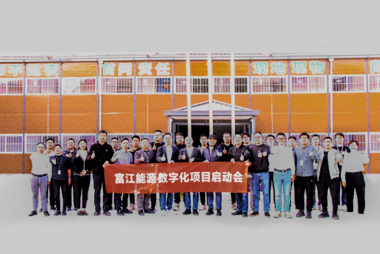 　　▲广域铭岛团队进驻项目现场