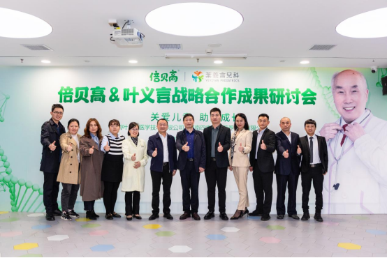 　　(来源：新视线)