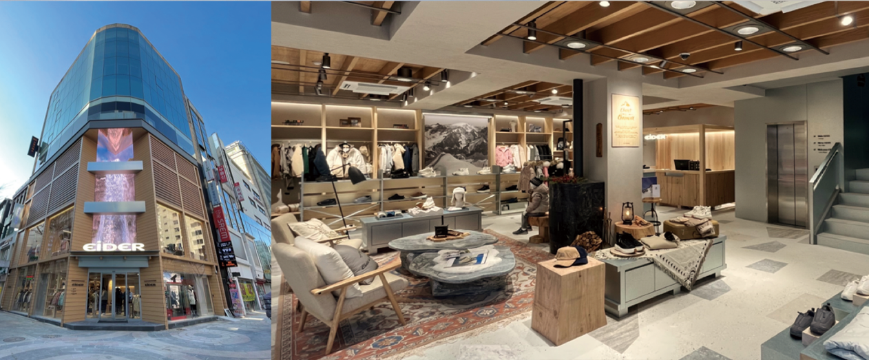 (图:EIDER 韩国明洞旗舰店)