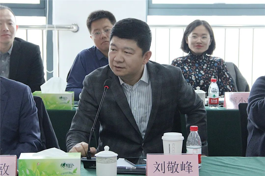 　　集团副董事长刘敬峰发言