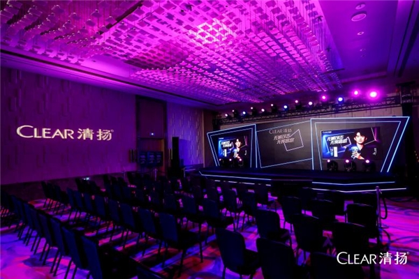 　　[新品发布会现场空镜]