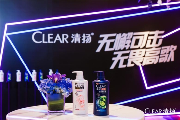 　　[清扬全新升级版产品图]