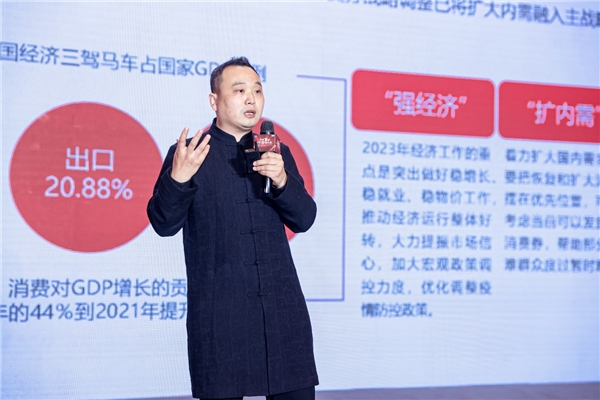 　　北京卓鹏战略咨询机构创始人田卓鹏