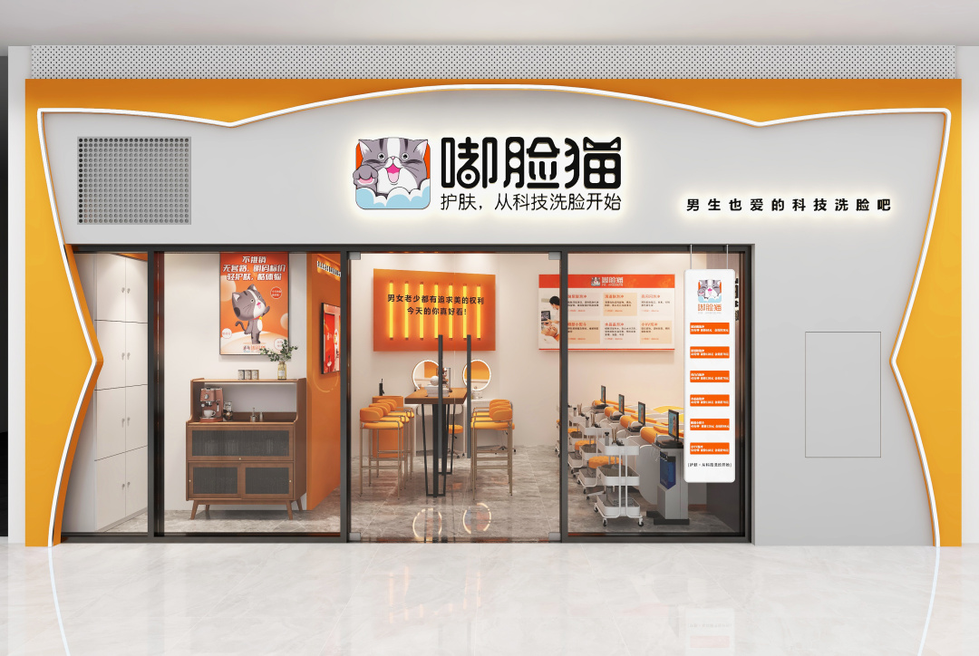 　　(嘟脸猫门店环境图▲)