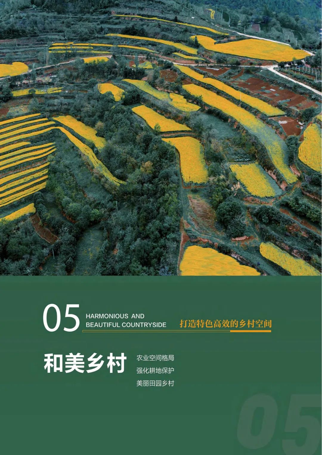 宝鸡品茶海选喝茶位置