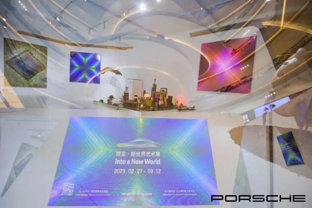 　　图片来源于保时捷