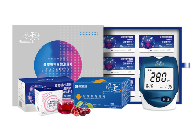 　　(来源：新视线)